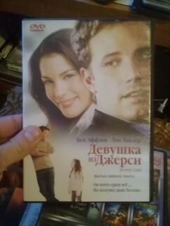 DVD диски