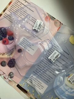 Форма для мыла