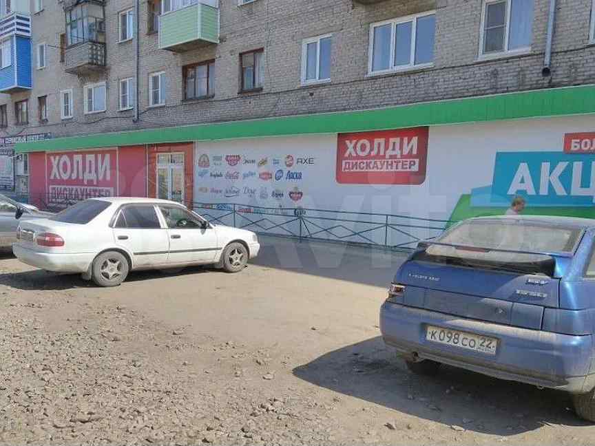 Апрель красная ул 91 рубцовск фото