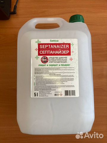 Кожный антисептик Septanaizer 5л (гель/жидкость)