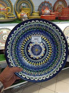 Тарелка-узбекский ляган 34см Синий
