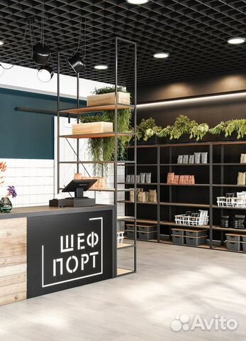 Шеф порт магазин. Шеф порт франшиза. Шефпорт магазин. Шефпорт магазин тюмень. Рыбный магазин шеф порт.