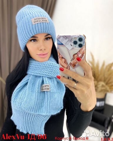 Шарф+шапка