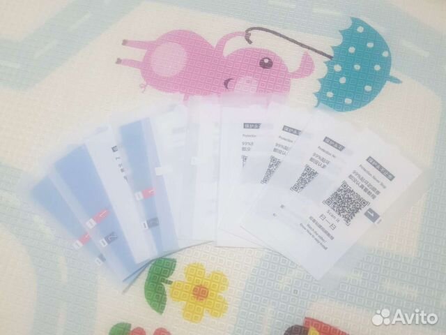 Защитная плёнка Samsung Galaxy Note 20 Ultra