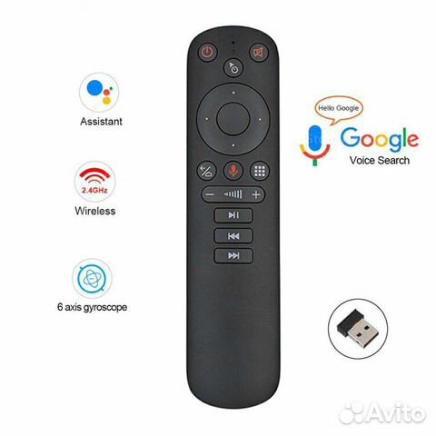 Пульт универсальный Орбита OT-DVC28, гироскоп