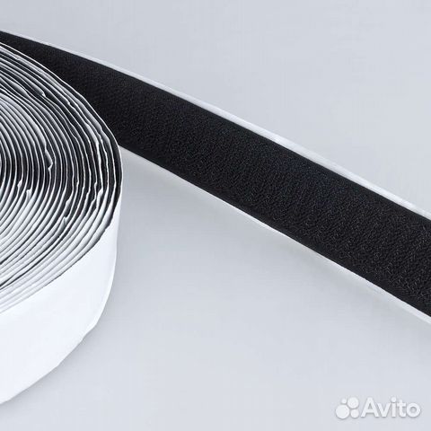 Лента липучка клеевая самоклеющейся