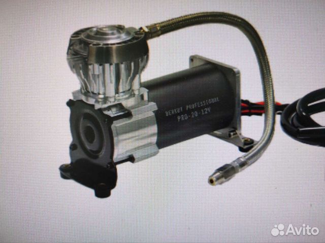 Компрессор для пневмосистемы Berkut PRO-20