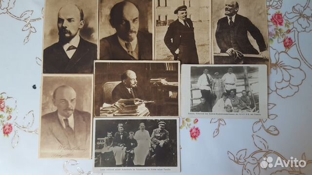 Открытки. Ленин