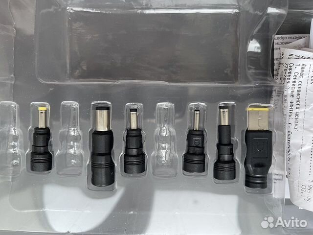 Переходники для ноутбука FinePower