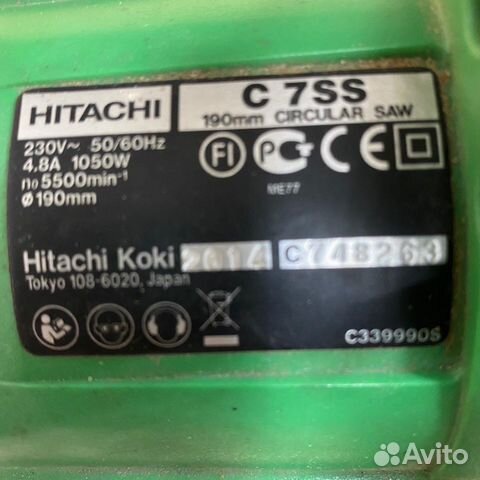 Дисковая пила Hitachi C7SS