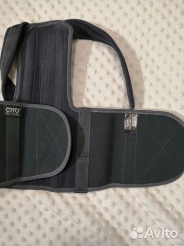 Реклинатор детский оrto