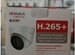 2Мп купольная IP-видеокамера DS-I203(D) HiWatch