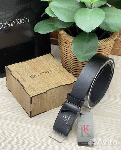 Ремень мужской