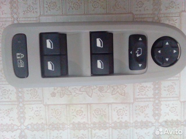 Лампы ситроен с5 х7