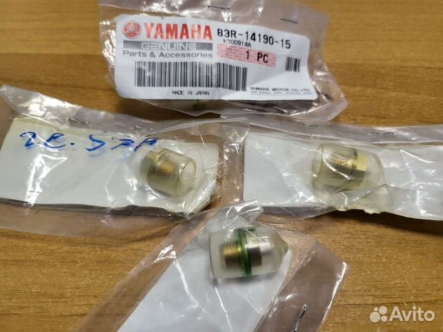 Игольчатый клапан карбюратора Ямаха Викинг 540