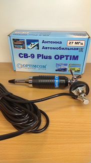 Optim CB-9+ антенна для автомобильной рации
