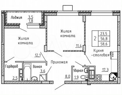 2-к. квартира, 56,8 м², 5/7 эт.