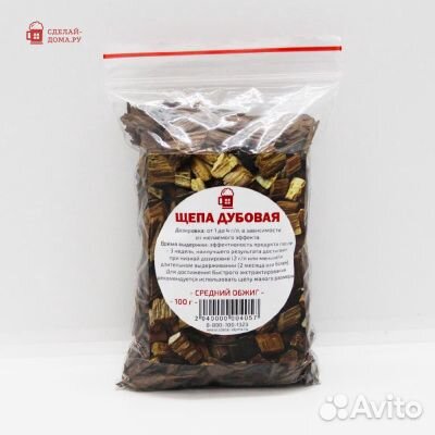 Щепа дубовая средний обжиг, 100гр