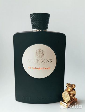 Ароматы Atkinson делюсь