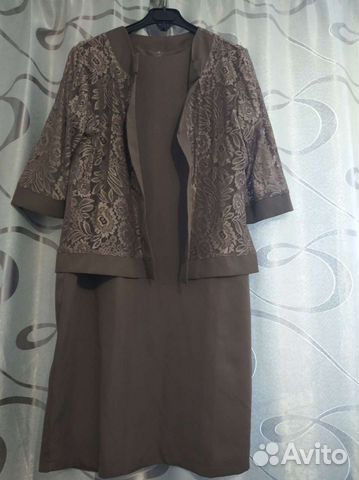 Женские вещи