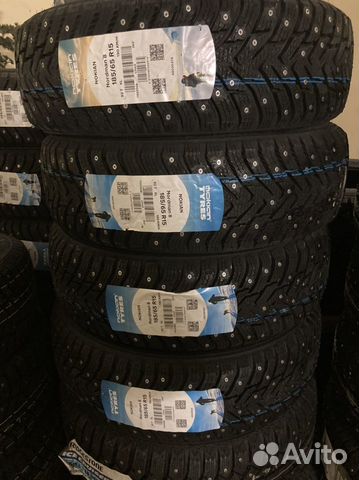 Nokian Tyres Nordman 8 185/65 R15 92T