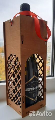 Коробка подарочная упаковка