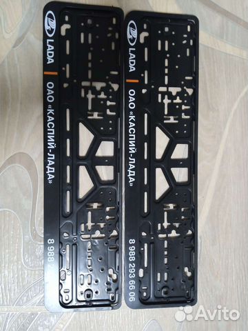 Номерные рамки с надписью