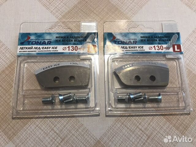 Ножи к ледобуру тонар 130 и 180