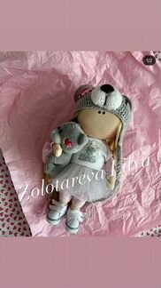 Интерьерные куклы