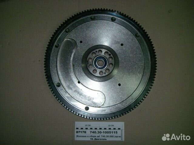 Маховик Камаз Евро-2 под сцепление "sachs", в сбор купить в Химках ...