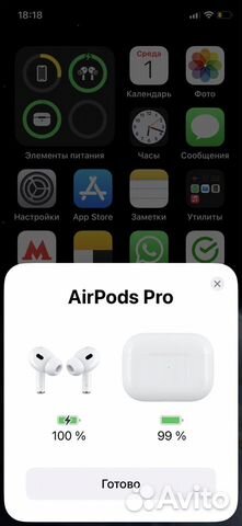 Apple airpods pro 2 1в1