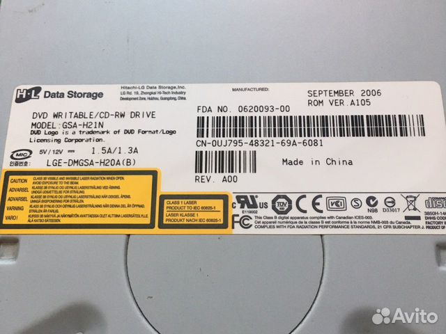 DVD RW HL Data storage GSA-H21