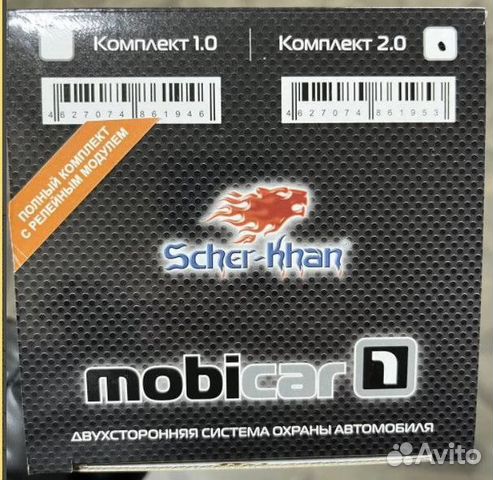 Scher-Khan Mobicar комплект v2.0 автозапуск Шерхан