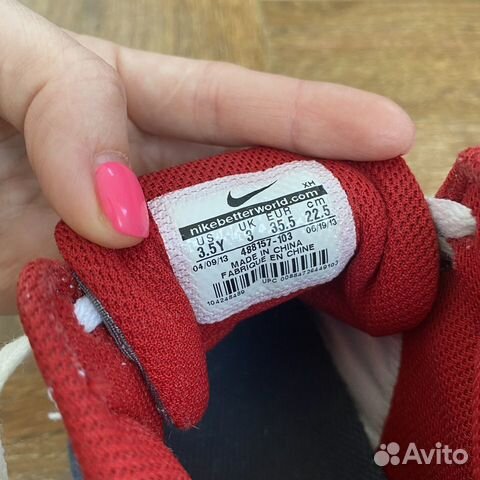 Кроссовки nike