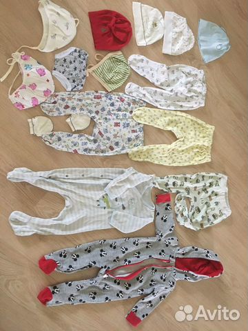 Детские вещи пакетом от 0 до года