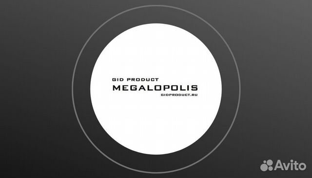 Мастер маникюра и педикюра