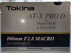 Tokina 100 mm F2.8 macro объявление продам