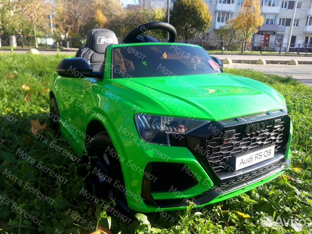 Детский электромобиль Ауди новый с пультом