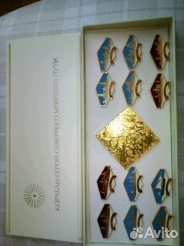 Набор значков корабли-герои северного морского пут