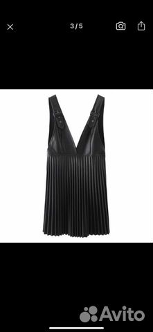 Кожаный сарафан