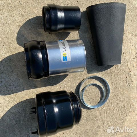 Пневмоподвеска