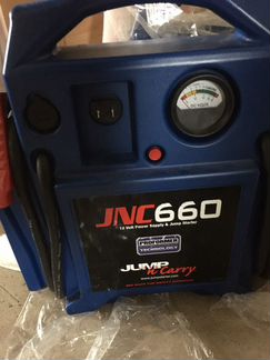 Зарядно пусковое устройство