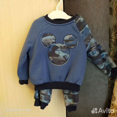 Костюм на мальчика