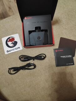 GameSir VX AimBox