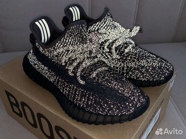 Adidas Yeezy Boost 350 v2 Black reflective