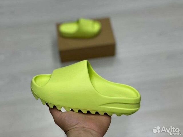 Adidas Yeezy Slide