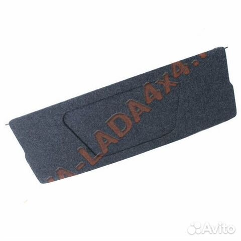 Полка багажника нива Акустическая усиленная VSA