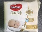 Подгузники huggies elite soft 2 объявление продам