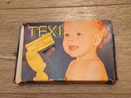 Ретро подгузник многоразовый на кнопках (новый)