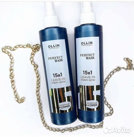 Спрей крем 15в1